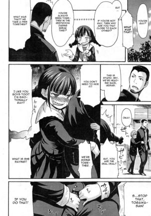 Togawa!?