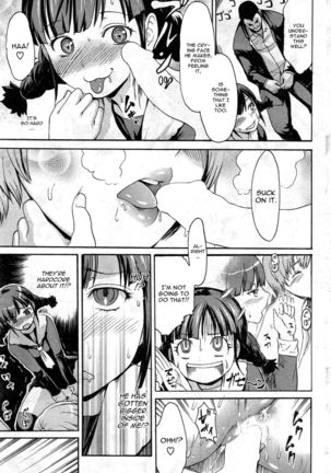 Togawa!?