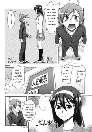 Image 9759202