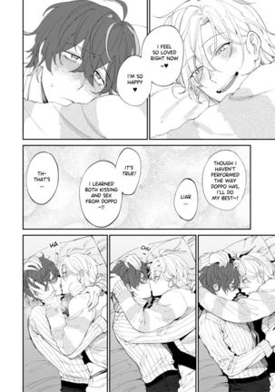 2LDK Page #23