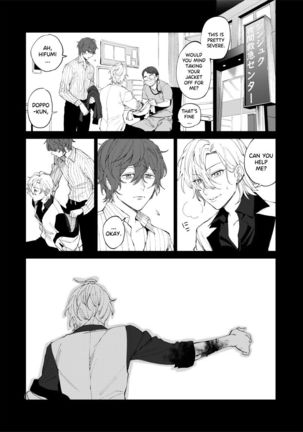 Image 10932682
