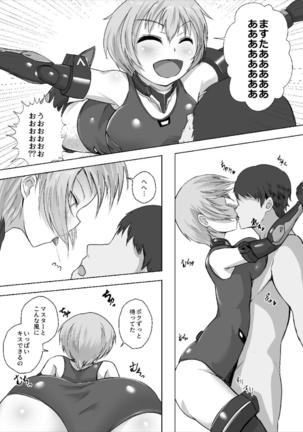 Image 4092126