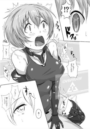Image 4092129