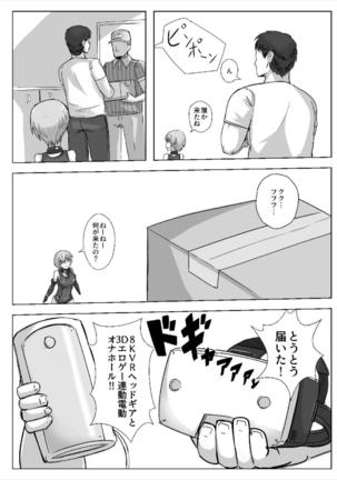 Image 4092120