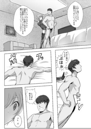 Image 4092127