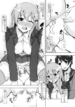 LATCH Page #16