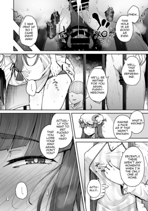 Ana to Muttsuri Dosukebe Daitoshokan 3 Page #10