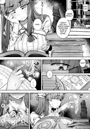 Ana to Muttsuri Dosukebe Daitoshokan 3 Page #12
