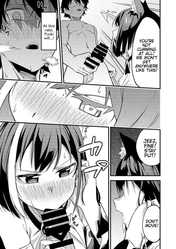 KyaruConne!