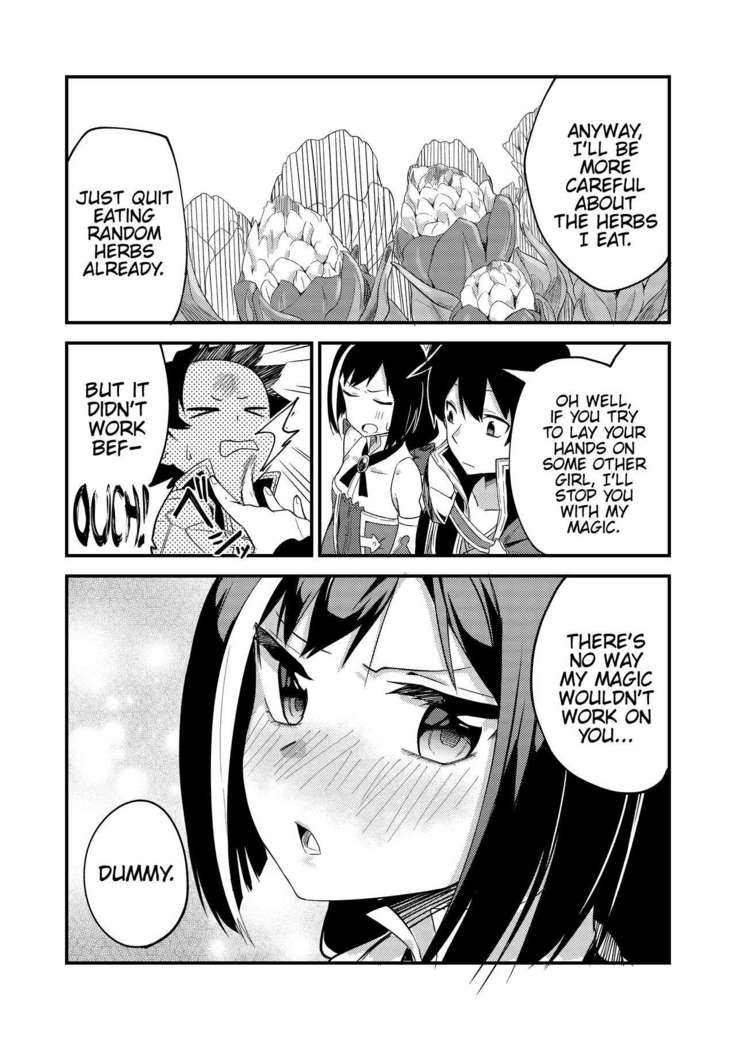 KyaruConne!