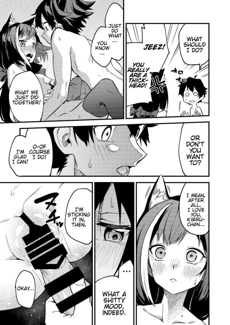 KyaruConne!