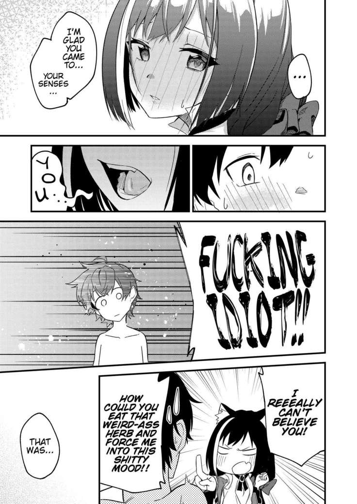 KyaruConne!
