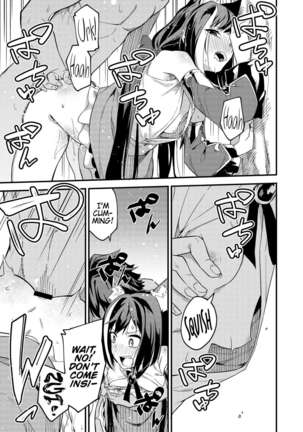 KyaruConne! Page #15