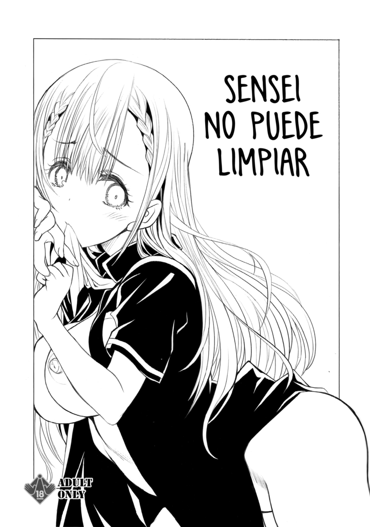 Sensei wa Seisou ga Dekinai