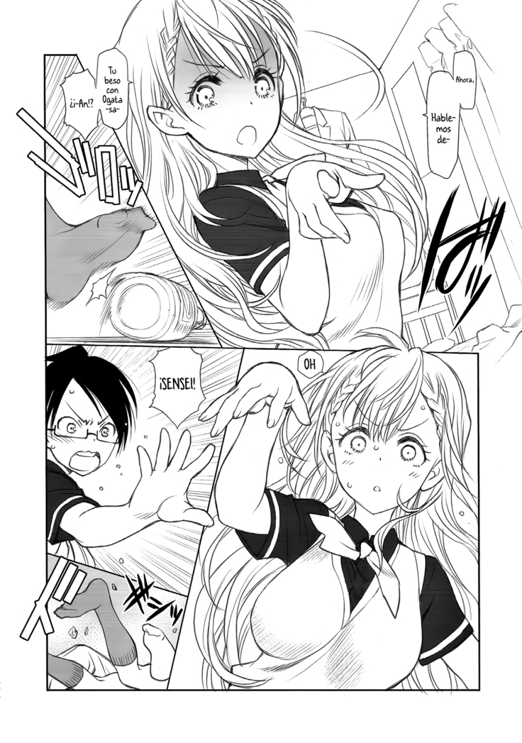 Sensei wa Seisou ga Dekinai