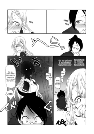 Sensei wa Seisou ga Dekinai - Page 6