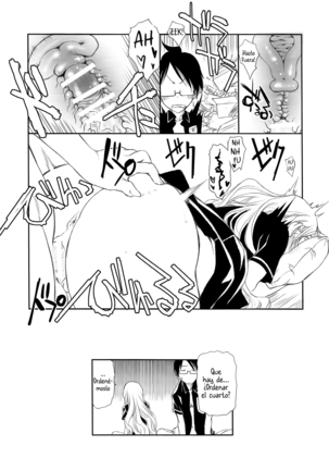 Sensei wa Seisou ga Dekinai - Page 16