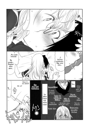 Sensei wa Seisou ga Dekinai - Page 9