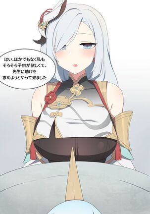 Image 11435308