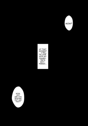 [Carburetor] Shiraishi-san Wa Yokkyu Fuman | Shiraishi-san's Frustrated [English] {Doujins.com} Page #7