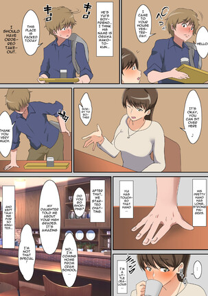 [Carburetor] Shiraishi-san Wa Yokkyu Fuman | Shiraishi-san's Frustrated [English] {Doujins.com} Page #9