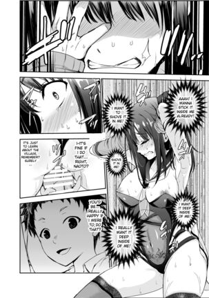 Tsuyagari Mura 5 ~Kareshi o Mamoru Tame Hikyou no Mura de Kyousei Gohoushi & NTR Sex~ Page #29