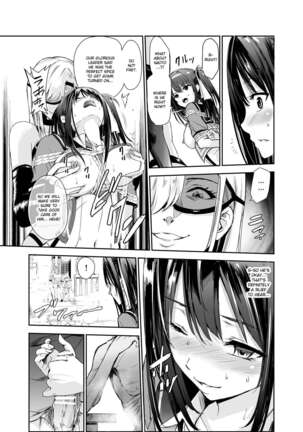 Tsuyagari Mura 5 ~Kareshi o Mamoru Tame Hikyou no Mura de Kyousei Gohoushi & NTR Sex~ Page #6