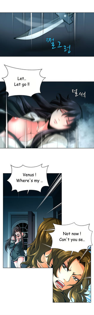 Twin Slave Ch.1-31