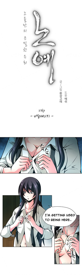 Twin Slave Ch.1-31