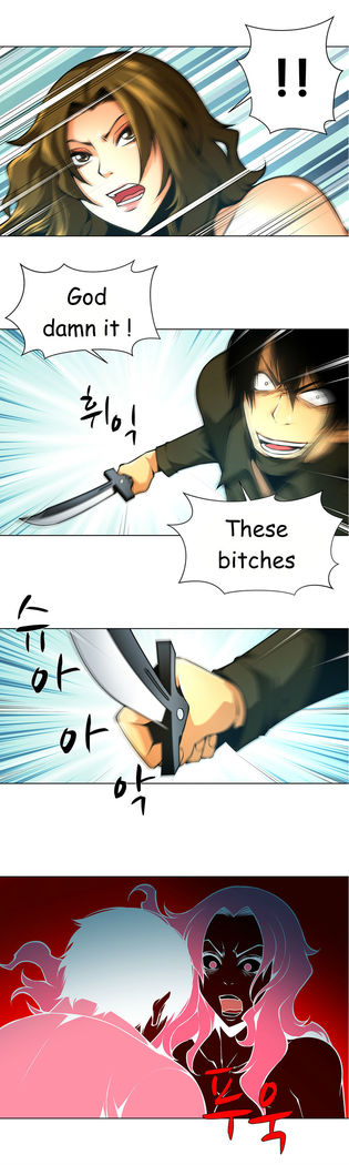 Twin Slave Ch.1-31