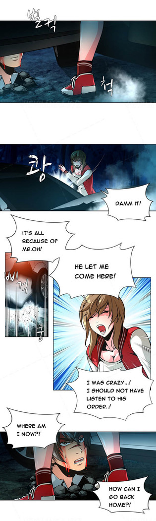 Twin Slave Ch.1-31