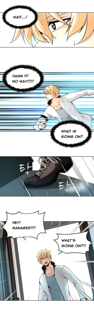 Twin Slave Ch.1-31
