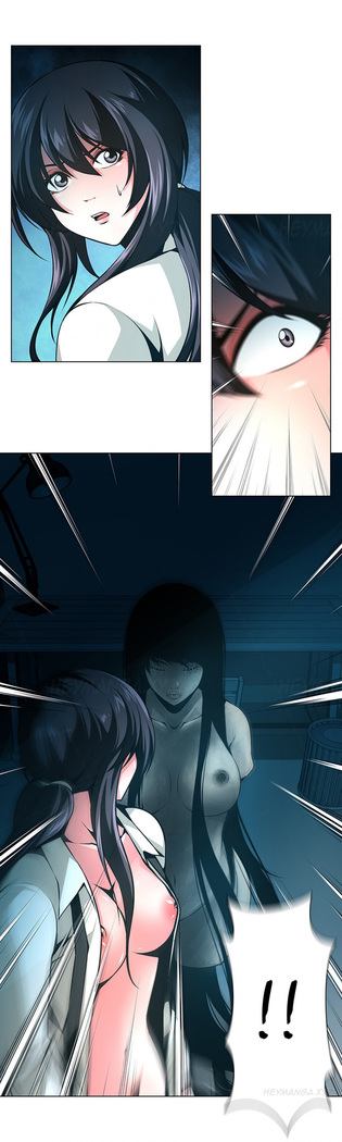 Twin Slave Ch.1-31