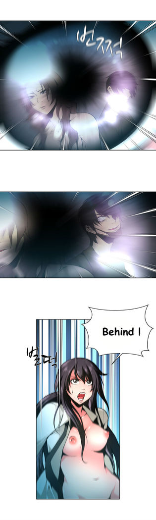 Twin Slave Ch.1-31