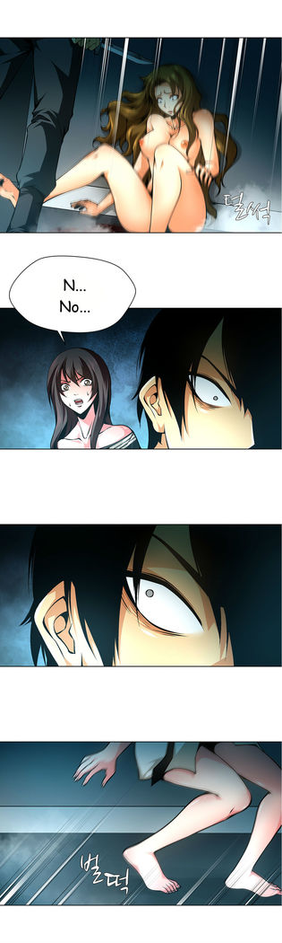 Twin Slave Ch.1-31