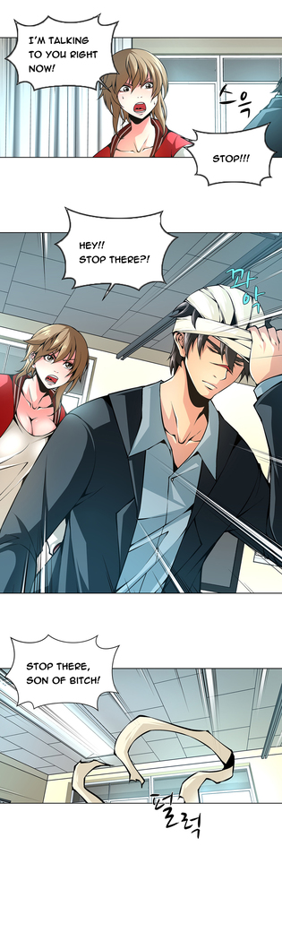 Twin Slave Ch.1-31