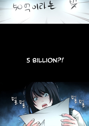 Twin Slave Ch.1-31 Page #99