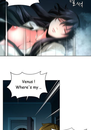 Twin Slave Ch.1-31 Page #415