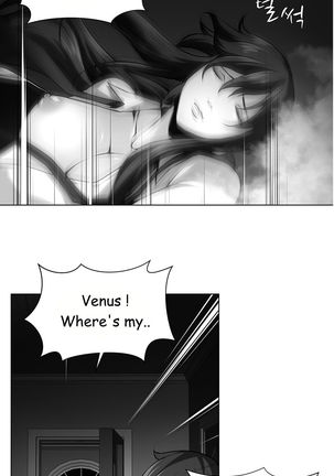 Twin Slave Ch.1-31 Page #417