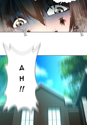 Twin Slave Ch.1-31 Page #80