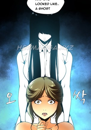 Twin Slave Ch.1-31 Page #187