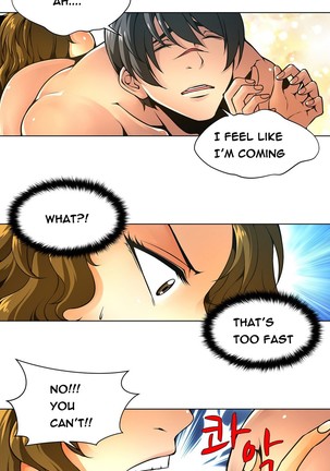 Twin Slave Ch.1-31 Page #174