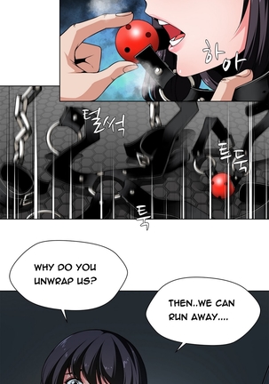 Twin Slave Ch.1-31 Page #47