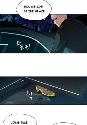 Twin Slave Ch.1-31 Page #27