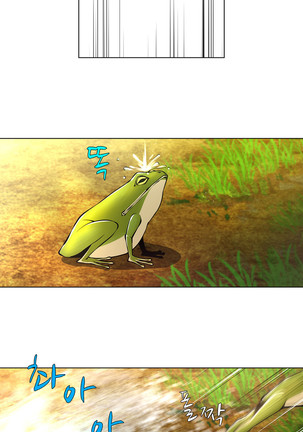 Twin Slave Ch.1-31 Page #361