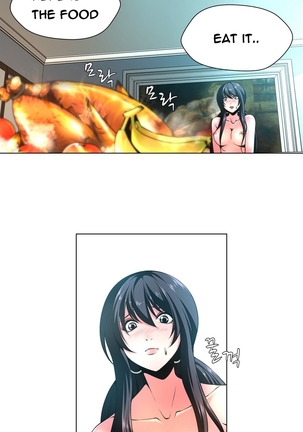 Twin Slave Ch.1-31 Page #85