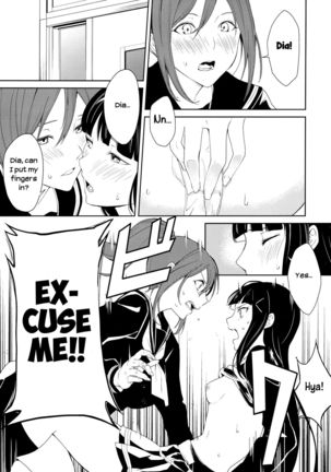 The Infirmary Page #19