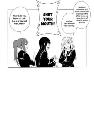 The Infirmary Page #33