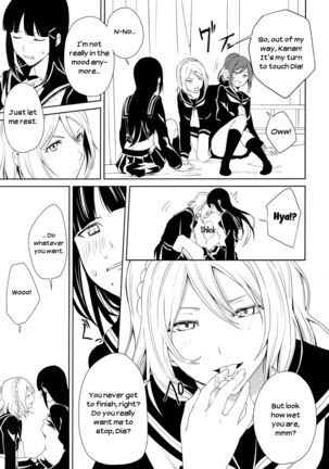 The Infirmary Page #21