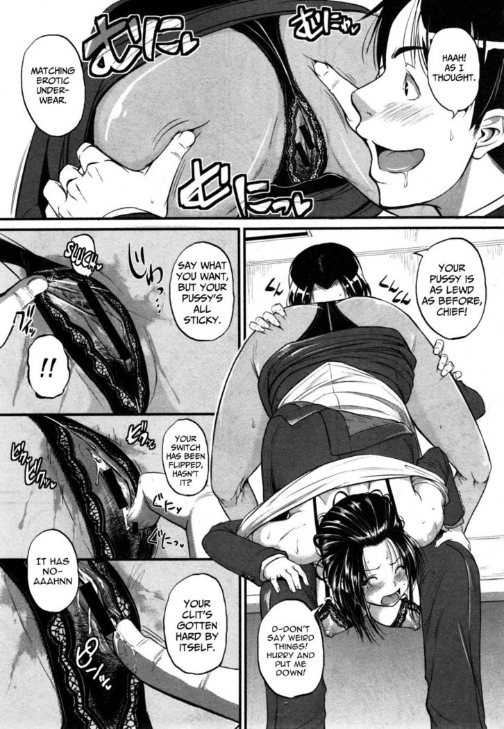 Katase Kachou wa Mazo doRei | Chief Katase, the Masochistic Slave